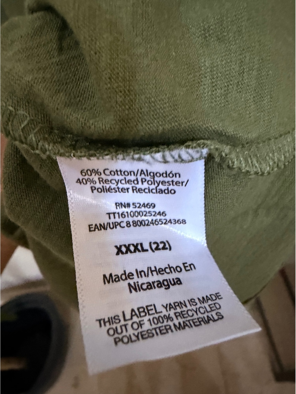 Short sleeve shirt - Picture 3 of 4